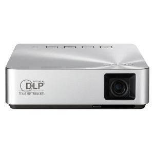 Asus S1 Mobile LED Projector 